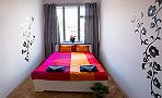 HomeApartcz - Florana Room