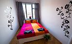 HomeApartcz - Florana Room