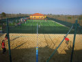 Holiday Village Senec - Apartmán 2 Apartment neighbourhood